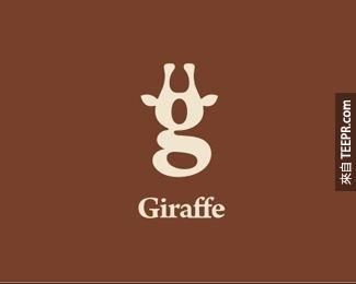 33. Giraffe (长颈鹿)