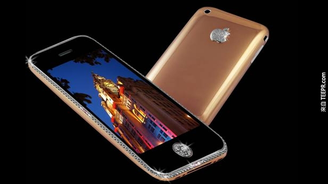 由英国知名奢侈品公司Stuart Hughes特制玫瑰金版的iphone3GS，要价美金297万元。