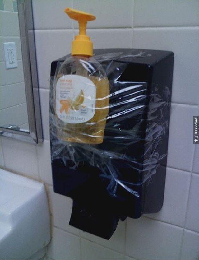 The%20janitor%20too%20lazy%20to%20open%20the%20dispenser