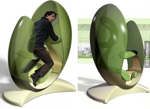 The%20Egg%20Chair