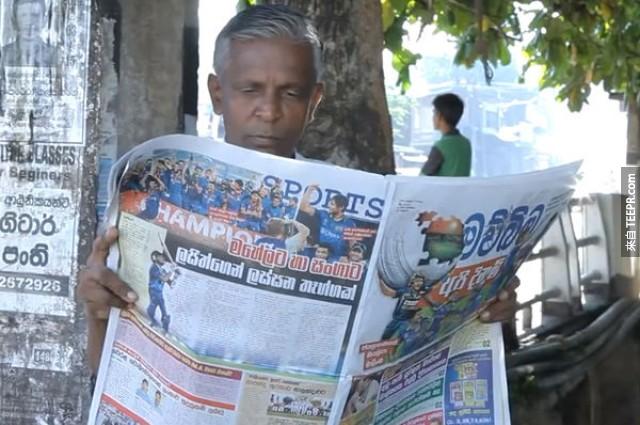 sri lankan newspaper