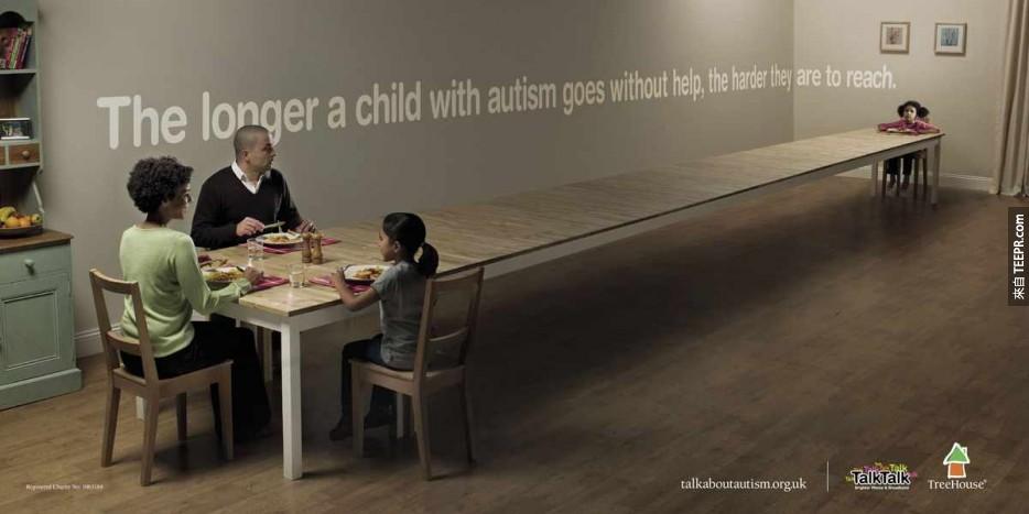 30. 自閉症的孩子越慢得到幫助，他們就會越來越遙遠。