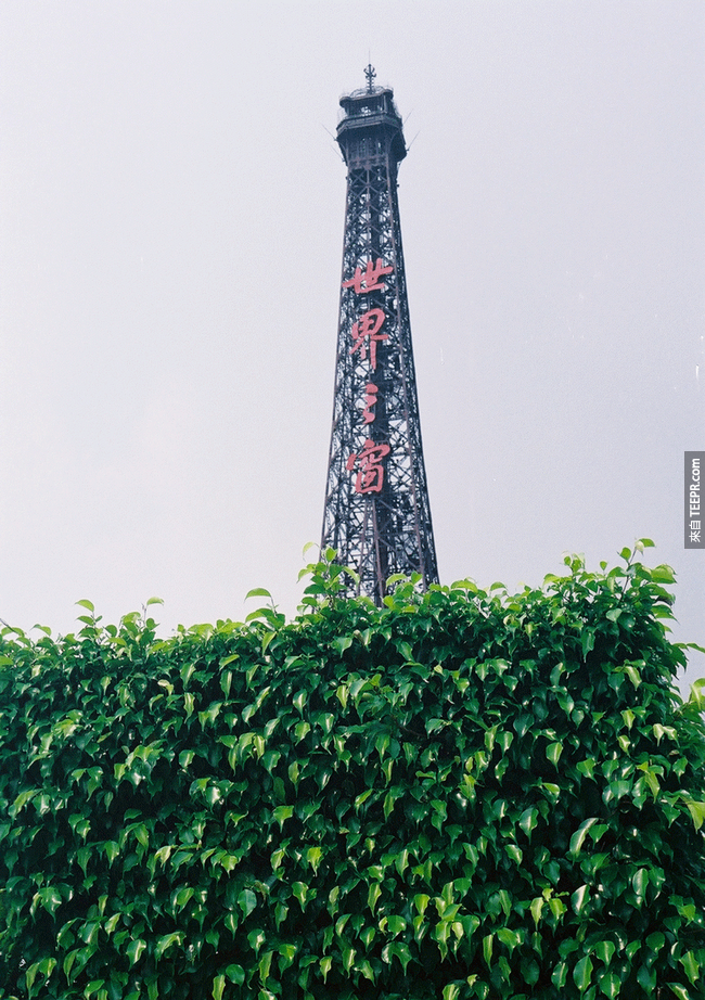 埃菲爾鐵塔 - 法國巴黎