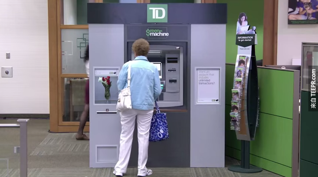 The "talking" ATM gave some of its customers flowers.