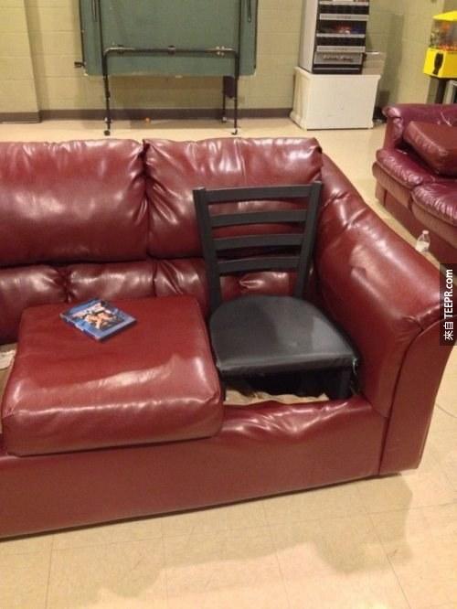 IT'S OK, COUCH. NO ONE WILL EVER HURT YOU AGAIN: