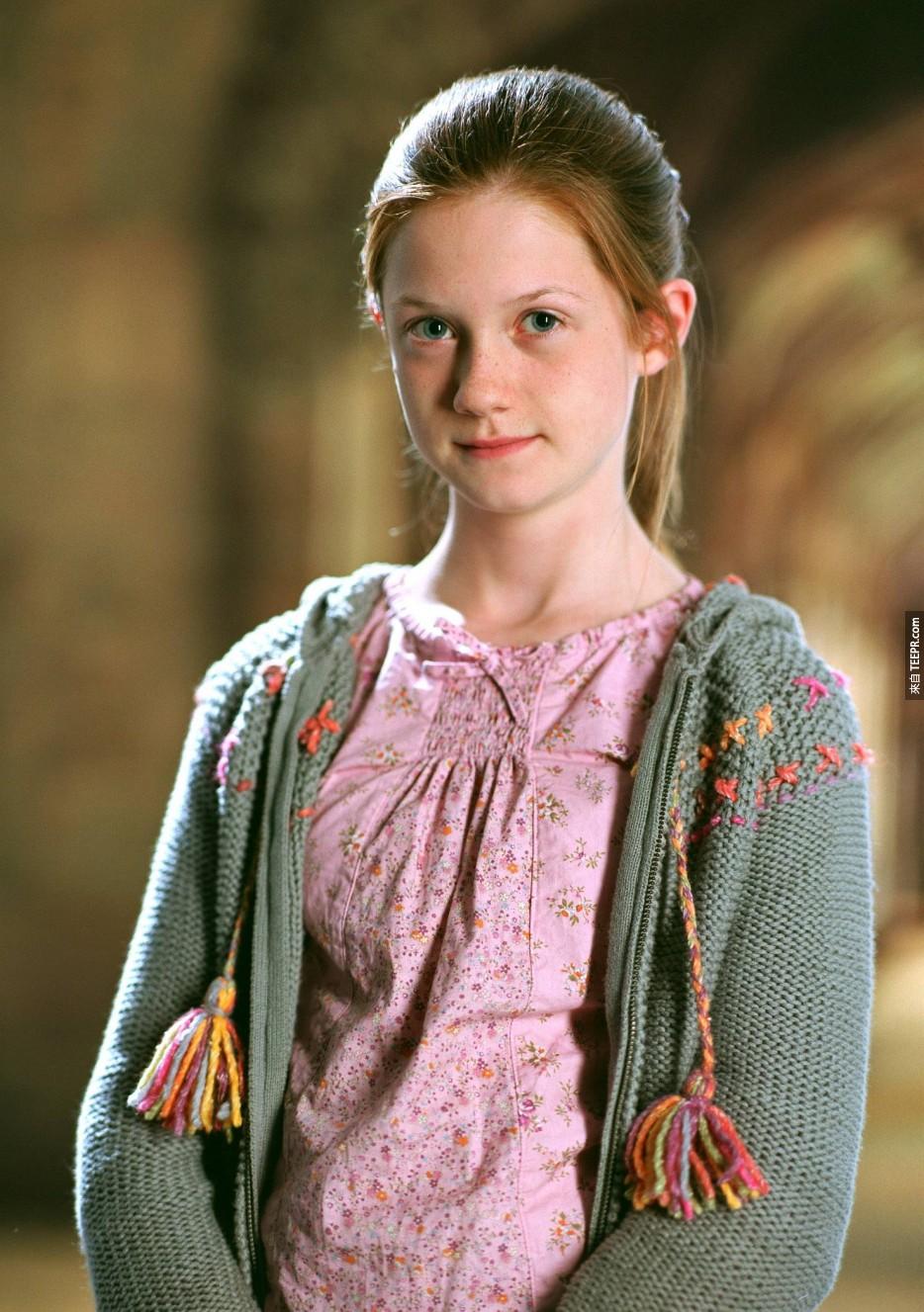 邦妮·萊特(Bonnie Wright)：演過《哈利波特》(Harry Potter)。