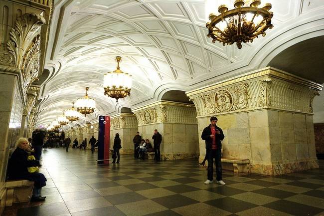 The Moscow Metro.