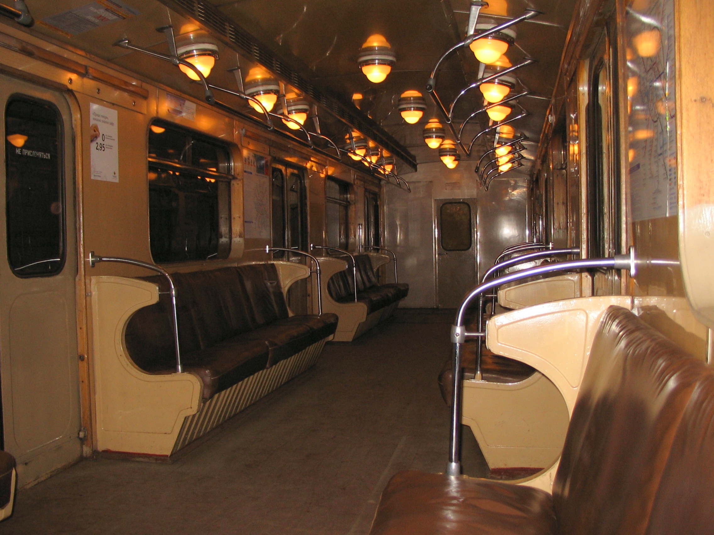 Moscow_metro_car_from_inside