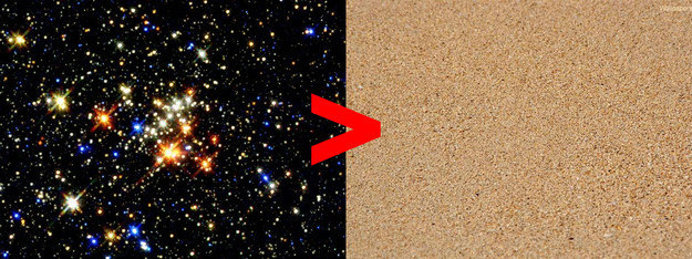 但是套用一句卡爾薩根的話，太空中的星星比地球上所有沙灘上的沙粒總和還要多。