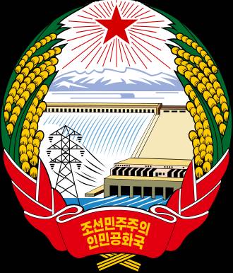 16.) 现在的北韩再也不认为自己是共产主义了，但是位于这个极权国家中心的领导者金日成和金正日却建造了北韩的「主体」(juche)意识形态。