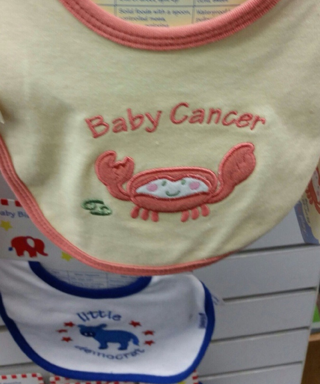 2. 上头写着「宝宝癌症」的童装，到底是要...
