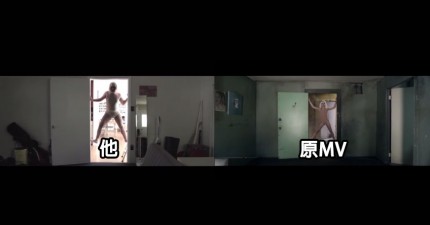 打賭輸了跳Chandalier