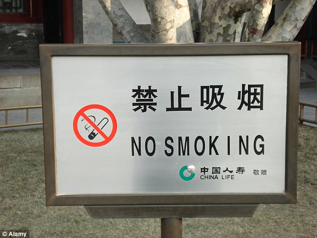 中國的吸菸人口大約有3億人，而有7億人則時常吸到二手菸。每年有超過100萬人因吸菸而死去，同時，也估計有10萬人因為吸二手菸而死。