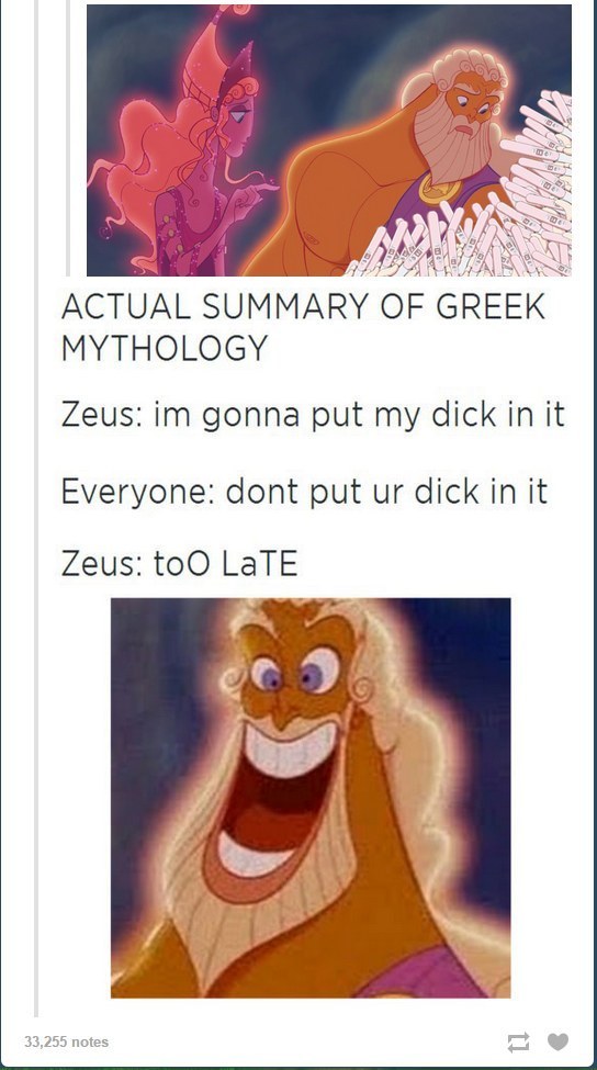 When they used Hercules to demonstrate how Greek mythology actually worked.