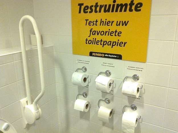 荷蘭的超市讓你在購買前能夠先測試一下不同家的廁紙產品。