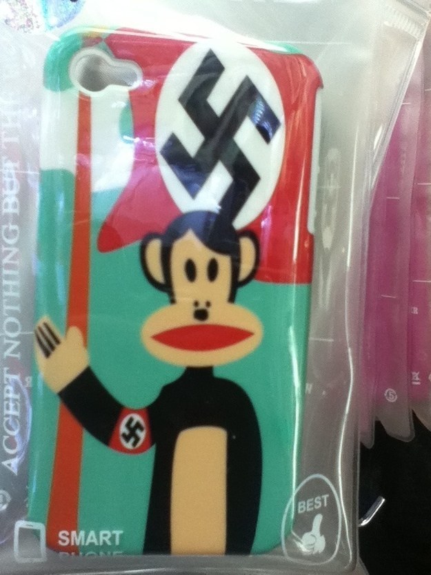 納粹猴子手機殼！