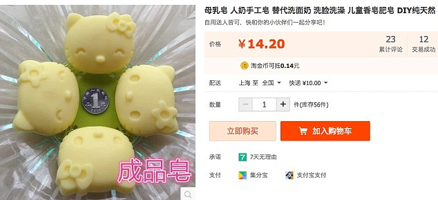 Disgusting: These innocent-looking Hello Kitty soaps are actually made from breast milk