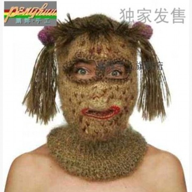 Terrifying: This £15 mask is one of the hand-made items on sale - but it is unclear who the buyer would be