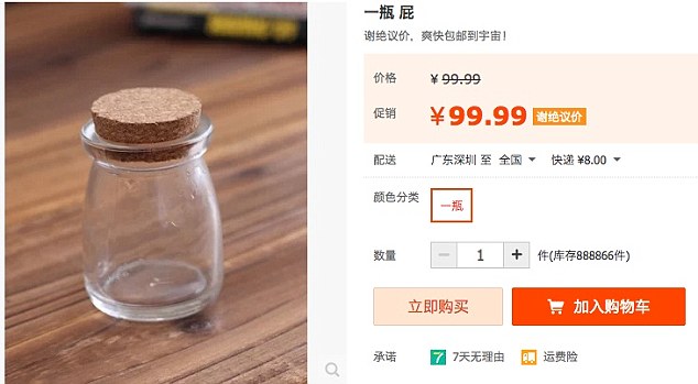 Customised: This jar contains a custom made fart, but has to be consumed within 72 hours of opening