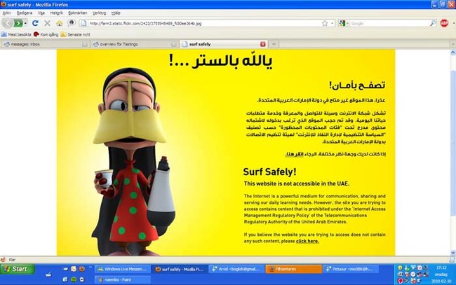 This is what you see when you try to visit restricted websites in the UAE. Creepy.