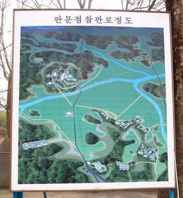 Korean Demilitarized Zone</p><br /><br /> <p>The Korean Demilitarized Zone is a strip of land dividing North and South Korea. It is one of the most heavily guarded borders in the world, stretching 160 miles in length and 2.5 miles in width. Because of the high defense surrounding the border, people rarely dare to cross it, and as such, it has become a nature preserve.