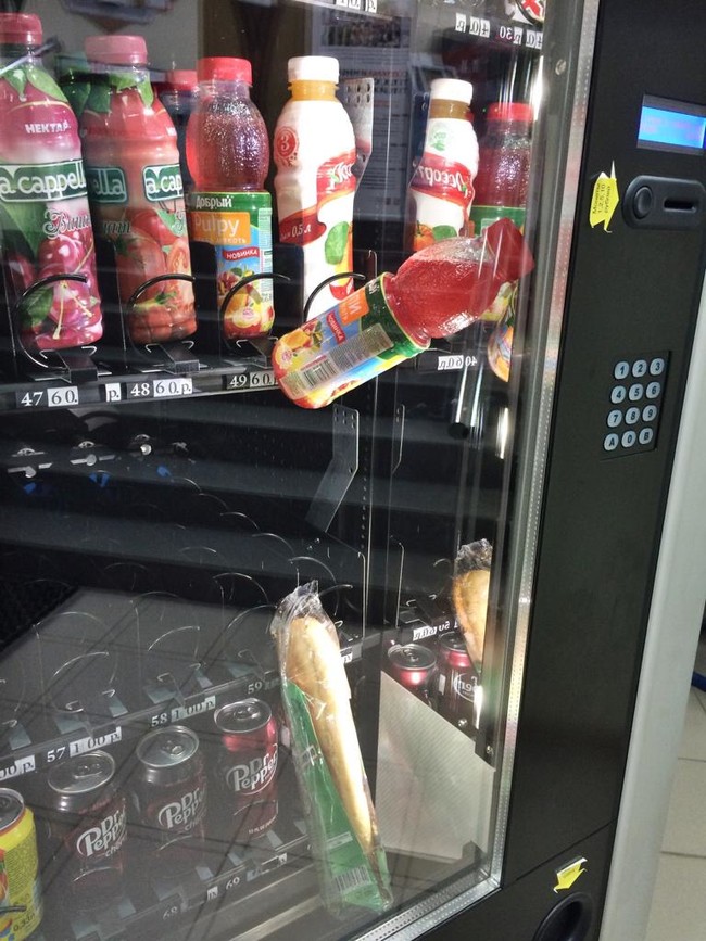 When the vending machine decides to get personal.<a href="http://nova.pub/editor/71510#" target="_blank"></a>