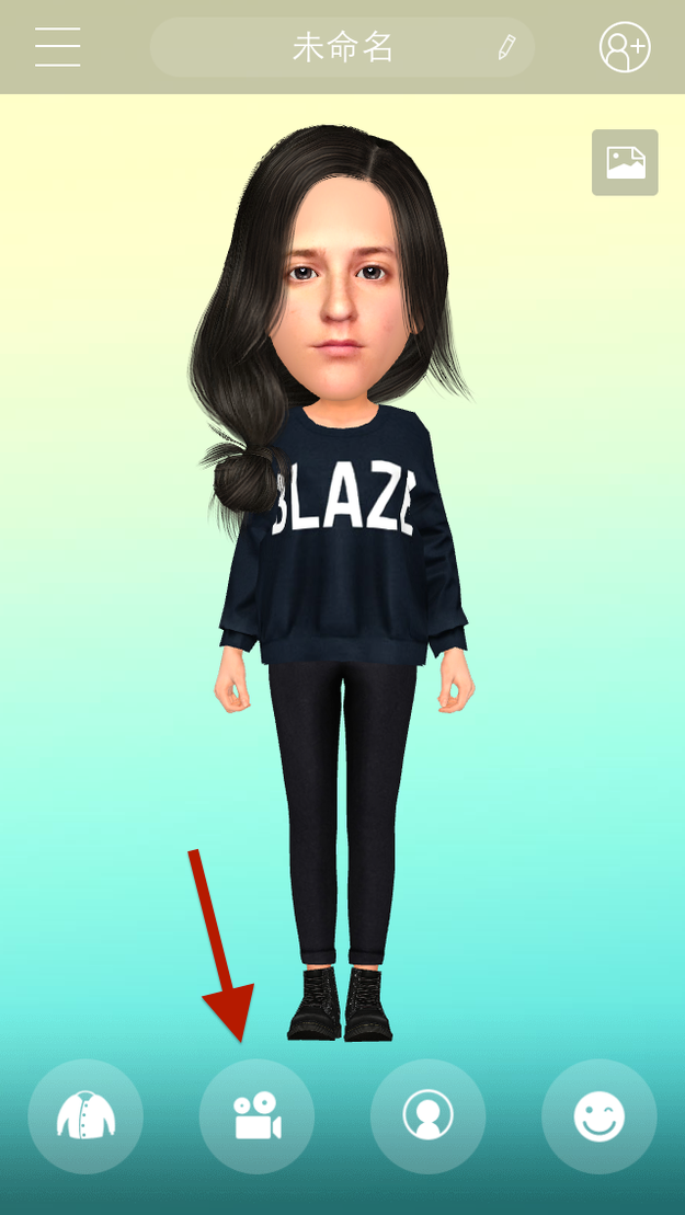 I also chose this sweatshirt that reads "BLAZE" because #420, y'all. Now this is where the good stuff happens. Click the video icon, and it will bring you to an area where you can star in all sorts of things.