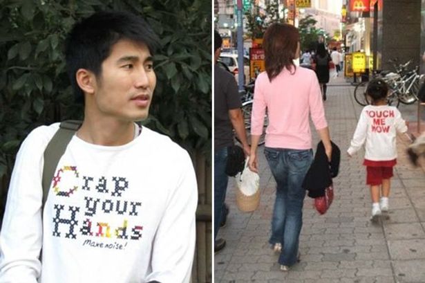 People in Asia are wearing t-shirts with offensive English words printed on them and they don't seem to have a clue