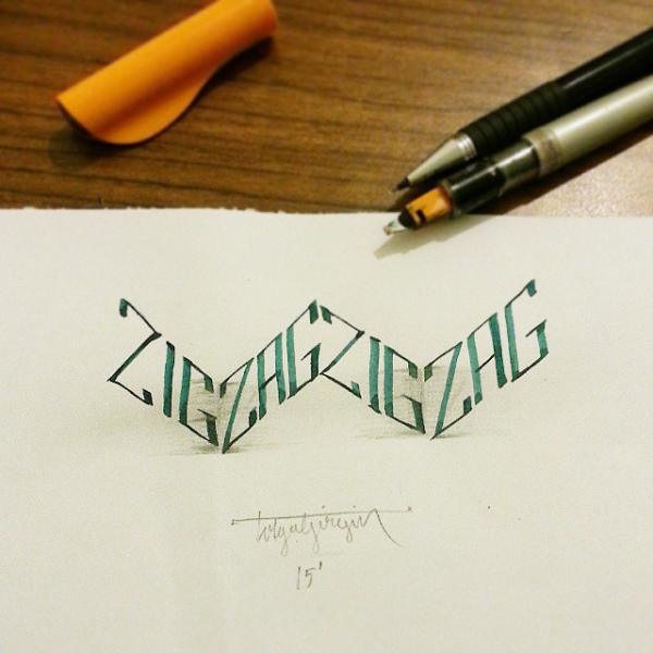 3d-calligraphy-3