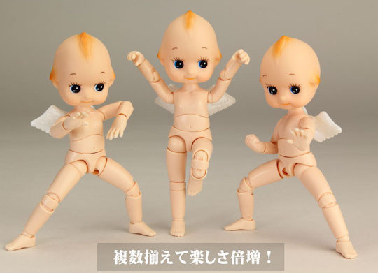 Kewpie dolls that will make you want to remove your eyeballs from their sockets.