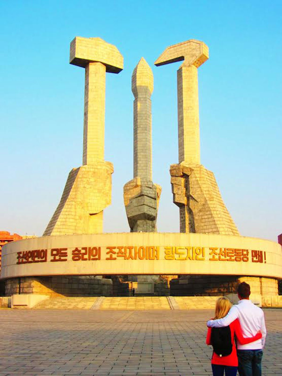They also saw the massive Monument to the Party Founding that commemorates the creation of the Workers' Party of Korea in 1946.