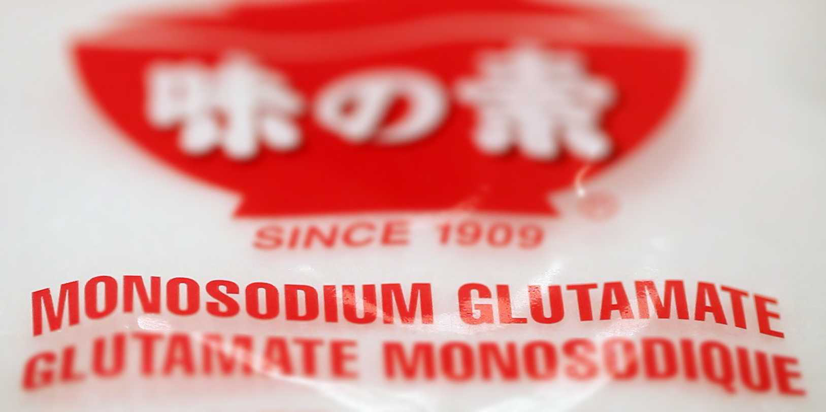 Avoiding MSG

Monosodium glutamate is an ingredient added to many foods to enhance their flavor. It’s completely safe, but it’s often associated with symptoms such as numbness at the base of the neck to a general sense of fatigue. They’re commonly lumped together as “Chinese Restaurant Syndrome.” Eating too much food is most likely the culprit.