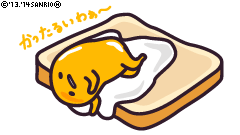 anime food sleep egg toast