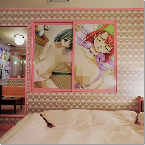 Japan's Love Hotel by Misty Keasler (8)_thumb[1]