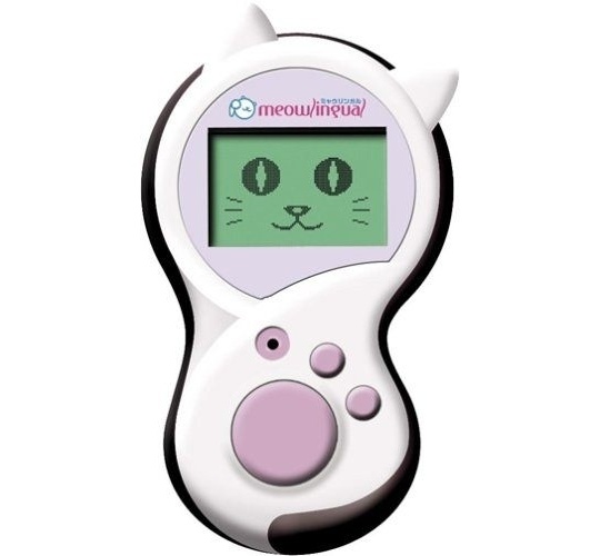 A good gift for a cat owner. This device will translate what your cat is meowing to you.