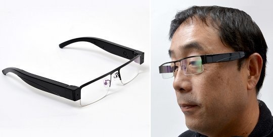 A pair of glasses that can capture HD camera photos. 