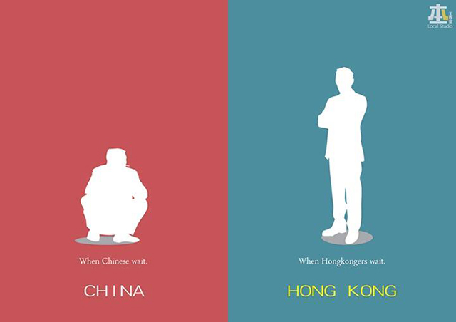 hk-china-illustration1.jpg