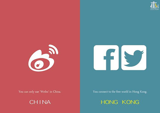 hk-china-illustration3.jpg