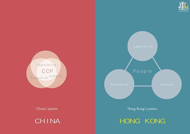 hk-china-illustration4.jpg