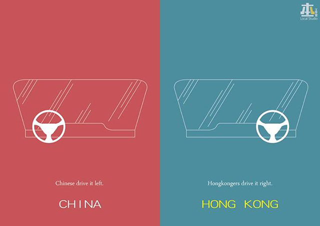 hk-china-illustration7.jpg