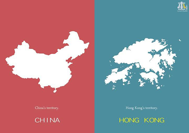 hk-china-illustration9.jpg