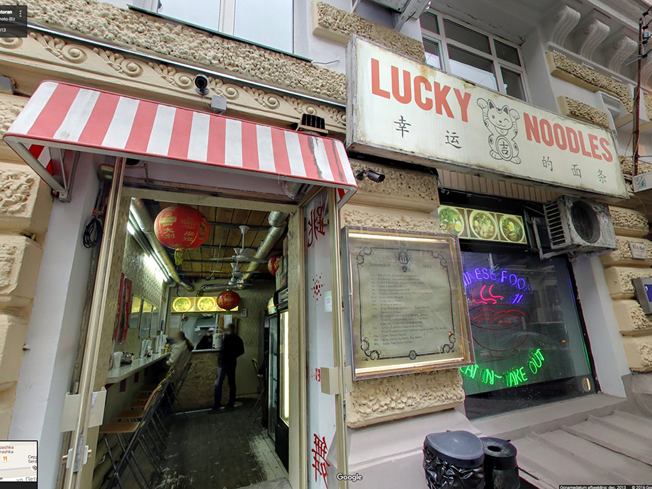 In Moscow, Russia there is a place called Lucky Noodles. It is very unassuming from the outside but the rabbit hole goes pretty deep.