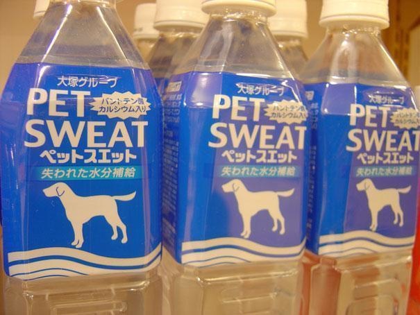 Who wouldn't want to drink pet sweat? 
