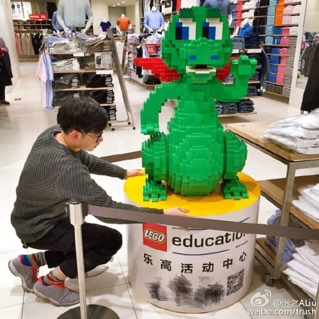 Zhao is a 22-year-old graduate of Zhejiang University Ningbo Institute of Technology in Ningbo City, China. As a hobby, he builds intricate structures made out of Legos.