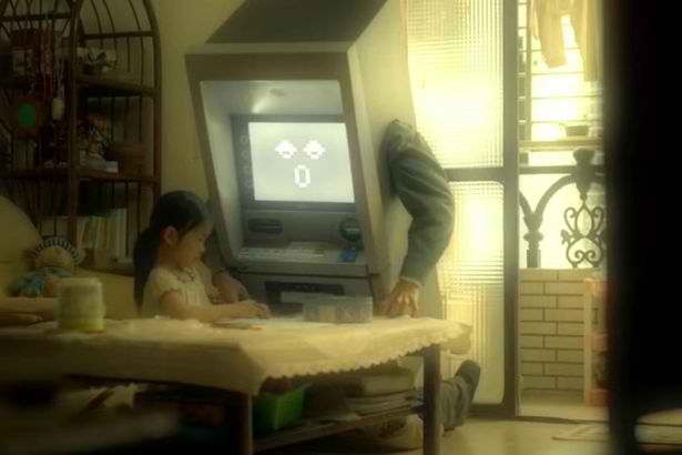 chinese ad encourages parents to spend more time with kids 2