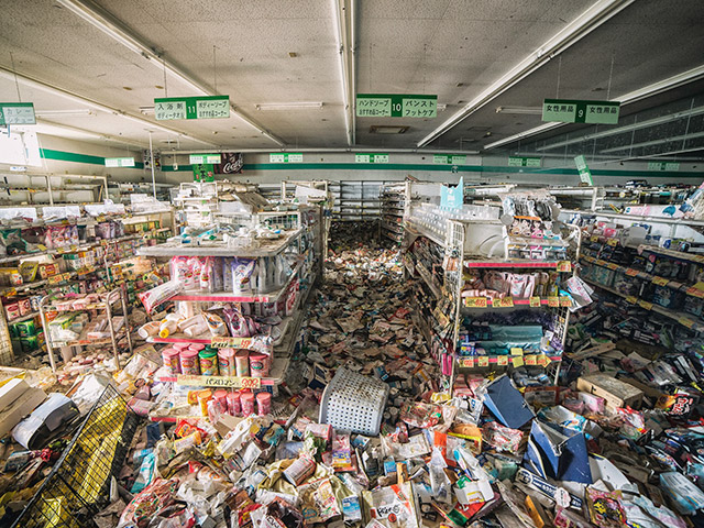 the abandon supermarket since 2011, alot of wild animal came into the mall to look for food because some owner abandon their animal when the tsunami hit back in 2011