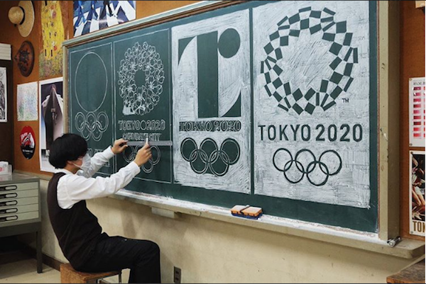 screen shot 2016 09 09 at 11 31 54 am Japanese teacher creates works of art on chalkboard (12 Photos)