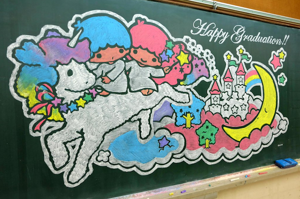 screen shot 2016 09 09 at 11 39 38 am Japanese teacher creates works of art on chalkboard (12 Photos)