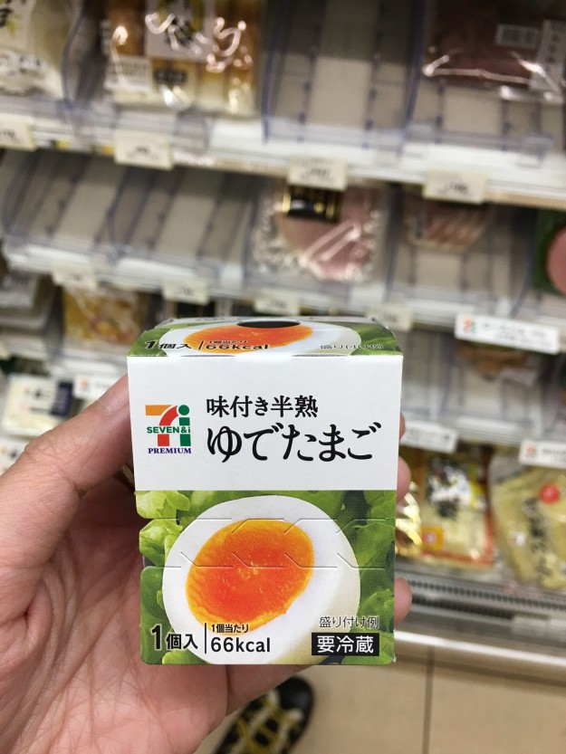 They also sell individual hard-boiled eggs. And no, these aren't your sketchy hard-boiled eggs you buy at gas stations. That yolk! That beautiful, perfect yolk. I want to swim in its gooey goodness*.