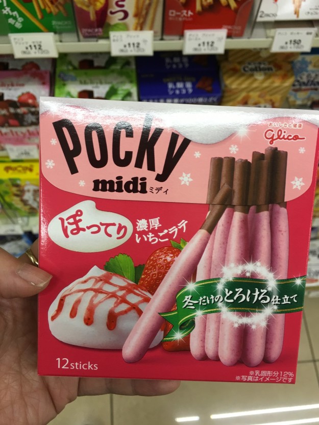 They sell a shit ton of Pocky, of the skinny and fat variety...